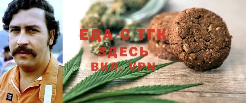 blacksprut ССЫЛКА  Куса  Cannafood конопля 